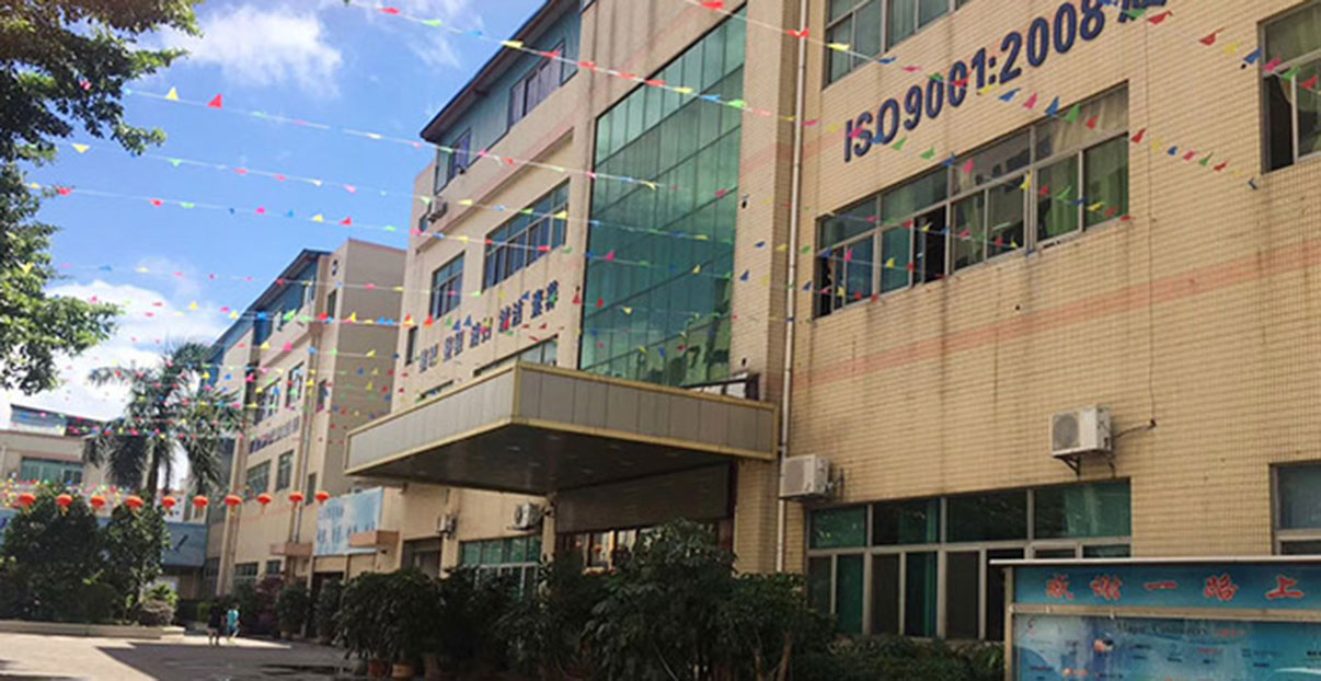 生產(chǎn)廠房 生產(chǎn)廠房